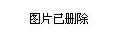 亚洲欧美日本一区在促进文化交流与合作方面发挥了积极作用，推动了各国人民之间的理解与友谊，共同创造美好未来