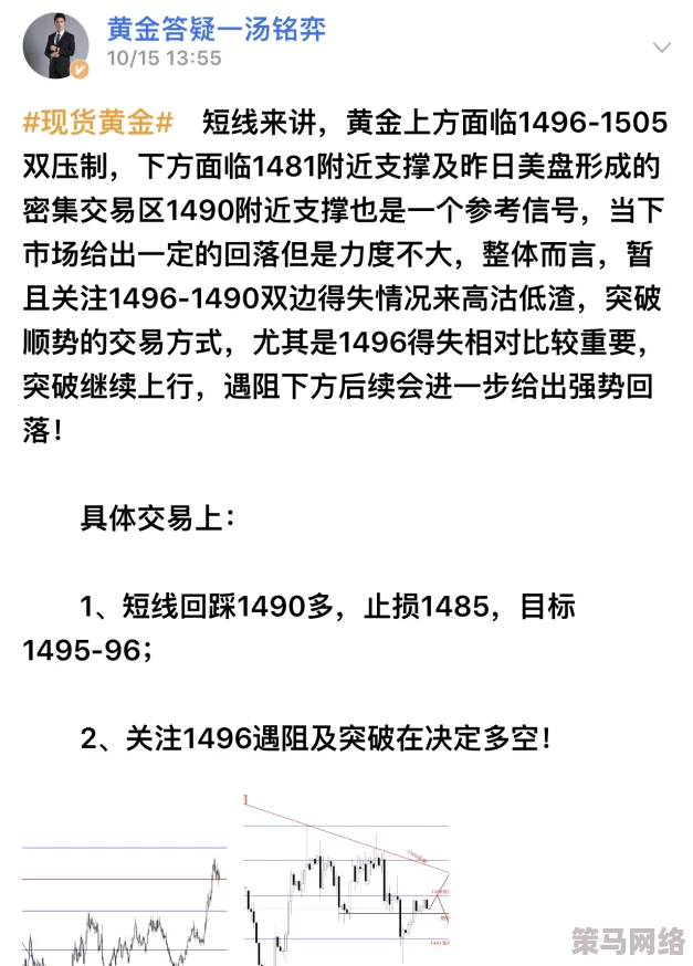 全黄h全肉细节文txt让我们一起关注积极向上的内容，传播正能量，共同营造一个健康和谐的阅读环境