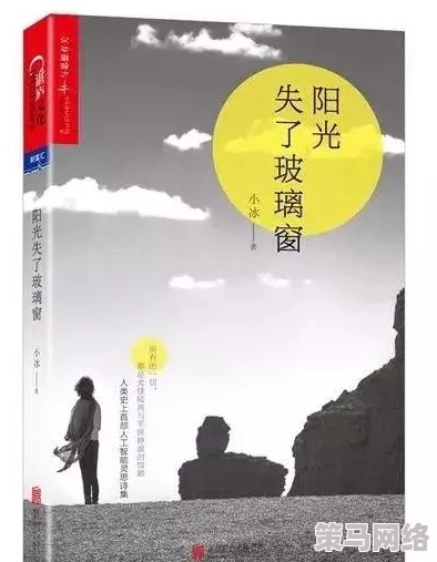 日韩精品毛片在传递文化与艺术的同时也鼓励人们追求积极向上的生活态度和健康的价值观念