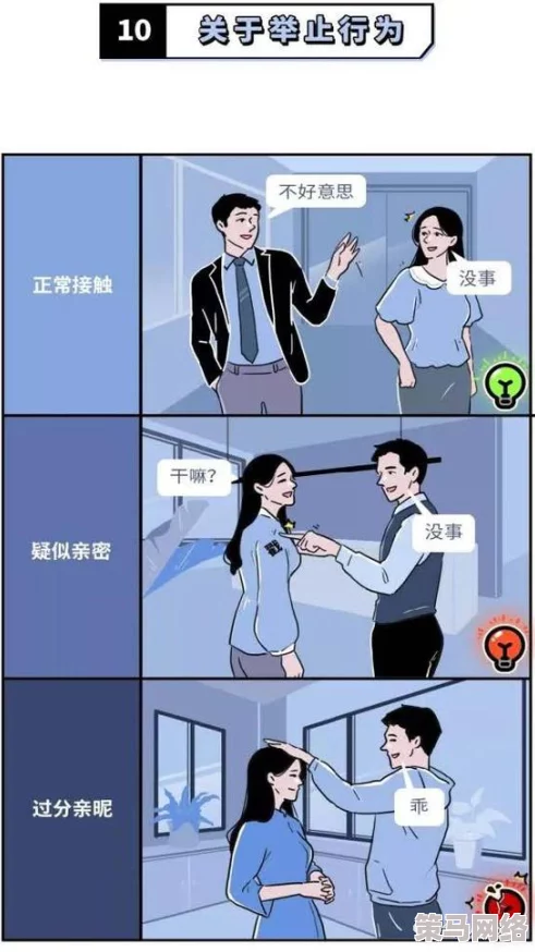 男变女给室友h 网友评价：这个故事情节设定很新颖，挑战了传统性别观念，但处理得当才能引发共鸣，希望能看到更多深度的探讨