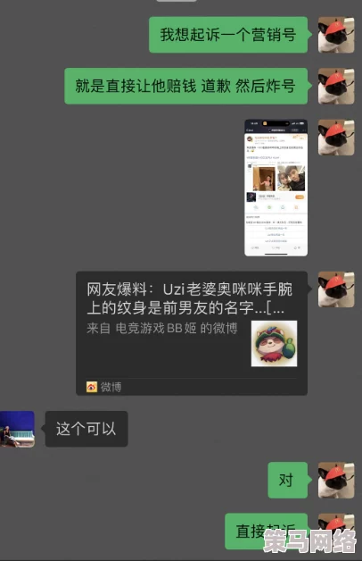 草莓视频污黄色 网友评价：这款视频应用内容丰富，界面友好，但部分用户反映存在不适宜的内容，希望能加强审核