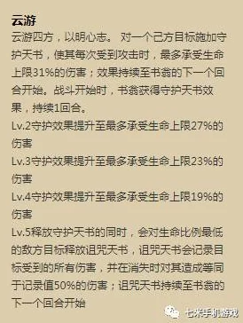 翁止熄痒禁伦短文合集 这本书汇集了多篇精彩短文，内容丰富，引人深思，非常值得一读，强烈推荐给大家！