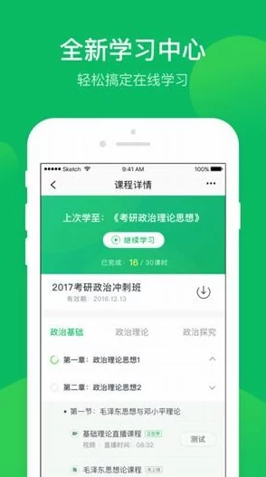 免费精品自在拍精选近日推出全新功能，用户可以更便捷地上传和分享高质量照片，提升了平台的互动性与用户体验