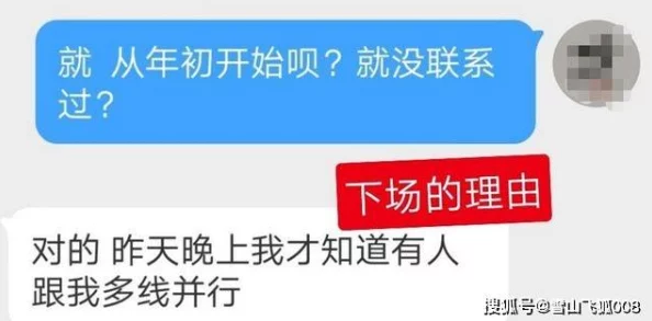 免费污视频在线观看近日引发热议网友纷纷讨论其内容的真实性和合法性更有不少人表示对此类视频的好奇与关注