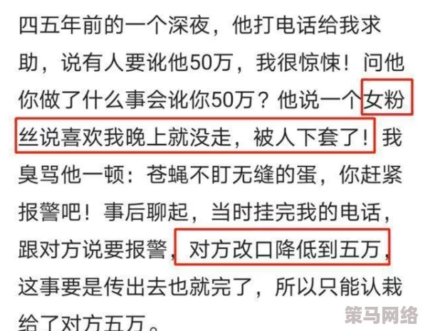 免费污视频在线观看近日引发热议网友纷纷讨论其内容的真实性和合法性更有不少人表示对此类视频的好奇与关注