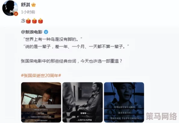 乱色精品无码一区二区国产盗近日引发热议多位网友分享了相关视频并讨论其内容的合法性与道德问题