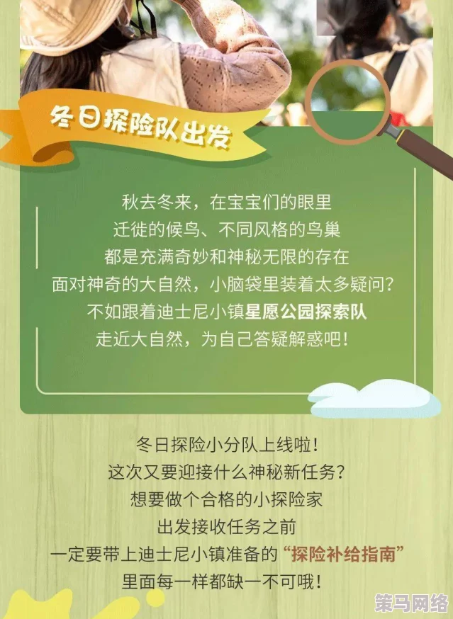 小黄文合集让我们一起探索生活中的美好与乐趣，分享积极向上的故事，传递温暖和正能量，共同创造更好的未来