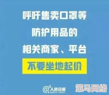 91免费精品国偷自产在线在线近日被多地监管部门查处相关网站已被关闭并对相关责任人展开调查