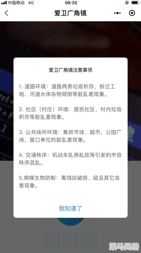 黄色小视频在线看网友推荐这里有丰富多彩的内容可以观看让你在闲暇时光中享受轻松愉快的体验不容错过