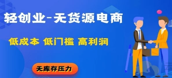 末世超市经营：如何选择理想员工——全面员工选择推荐指南