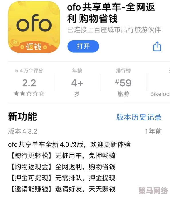 黄色软件app在线观看网友推荐这款应用提供丰富的内容选择界面友好操作简单非常适合喜欢观看成人影片的用户使用体验极佳