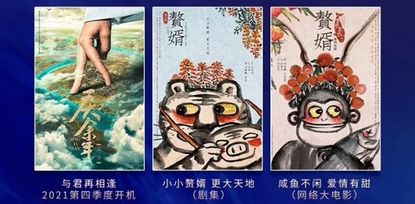 男人同性一级a毛片网友推荐这部影片以其真实的情感描绘和深刻的人物关系引发了广泛讨论值得一看