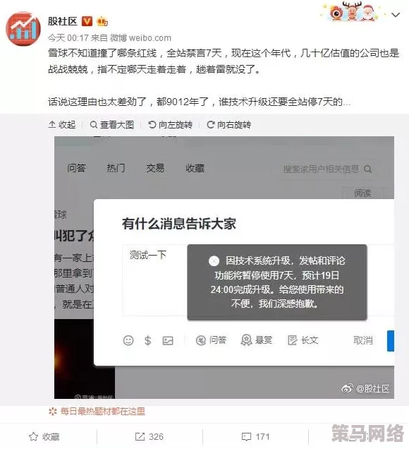 19禁啪啪无遮挡免费网站网友推荐这个网站提供了丰富的内容和良好的用户体验非常适合寻找成人娱乐资源的朋友们使用起来也很方便