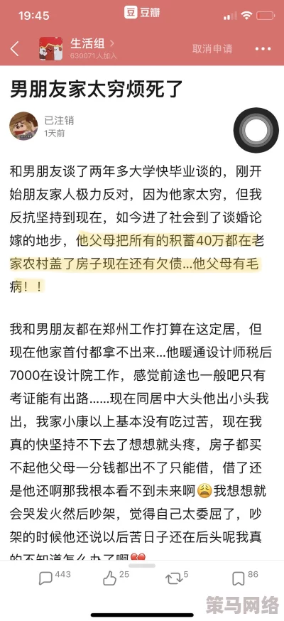 男女下面一进一出无遮挡着最新进展消息引发广泛关注相关讨论持续升温各方观点交锋不断社会反响热烈