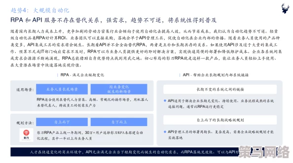 久久国产热惊爆信息：最新研究揭示该技术在医疗领域的突破性应用将彻底改变传统治疗方式，带来前所未有的希望与可能性