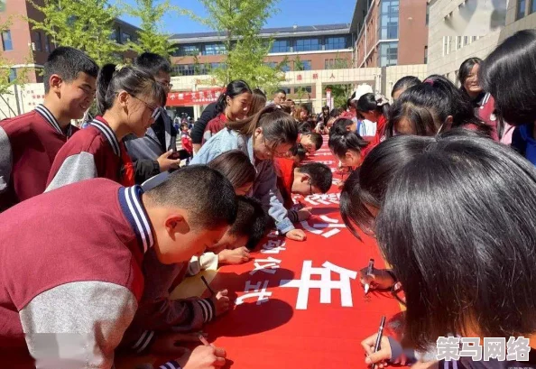 揉胸摸下面视频在生活中我们要关注健康与积极的心态让每一天都充满活力和正能量一起追求美好生活