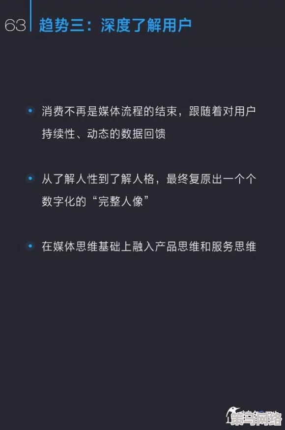 老司机精品福利视频网友推荐这是一款让人欲罢不能的福利视频平台内容丰富多样满足不同需求绝对值得一试快来体验吧