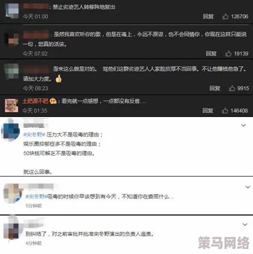 照照你乐出来的阴影是什么意思近日引发热议网友纷纷解读这一标题背后的深意并分享各自的理解与感受