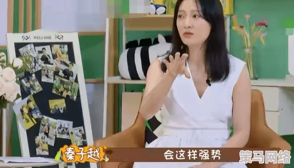 娇妻性俱乐部被经历 网友评价：这个故事情节真是让人震惊，没想到会有这样的转折，期待后续的发展