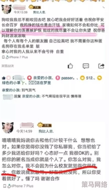 一级特大黄色片网友认为该片内容低俗不堪严重影响社会风气呼吁加强监管与法律惩处以维护良好文化环境