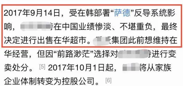 人人做人人插 网友评价：这个标题引发了很多讨论，大家对其含义和背后的文化现象有不同看法，有人觉得很有趣，也有人认为不够严肃