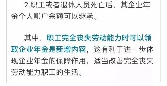 人人做人人插 网友评价：这个标题引发了很多讨论，大家对其含义和背后的文化现象有不同看法，有人觉得很有趣，也有人认为不够严肃