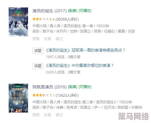 日韩精品无码在线久久资源惊爆信息：最新高清影片上线，独家内容震撼来袭，尽享无与伦比的视听盛宴！