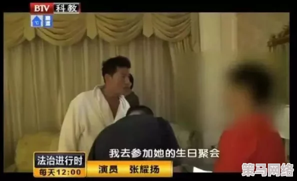 我与岳的荒唐性事经历引发热议网友纷纷围观讨论背后的故事和情感纠葛让人唏嘘不已