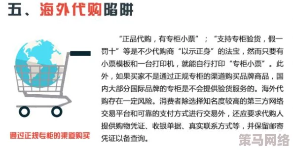 国产在线亚洲精品观看不卡按摩引发热议网友纷纷讨论其内容质量与用户体验期待更多优质平台的出现