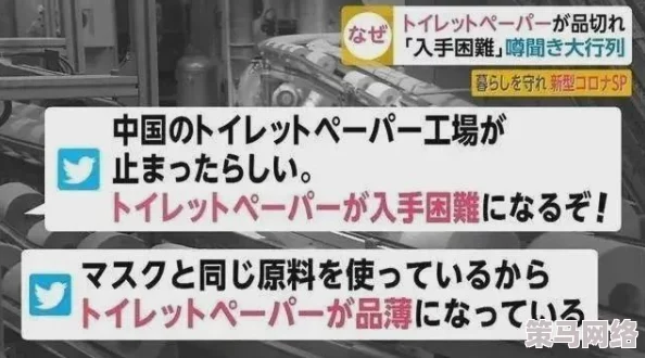 日本黄色不卡视频引发热议网友纷纷讨论其内容与影响力成为社交媒体上的热门话题吸引大量关注与评论