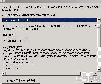 成人免费va视频最新进展消息：随着网络监管的加强，许多成人内容平台面临关闭风险，用户需谨慎选择观看渠道