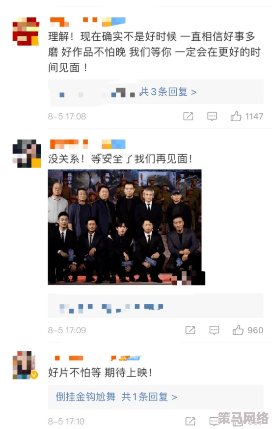 亚洲精品白浆高清久久久久久近日引发热议，网友们纷纷讨论其内容的真实性与影响力，相关话题在社交媒体上持续升温