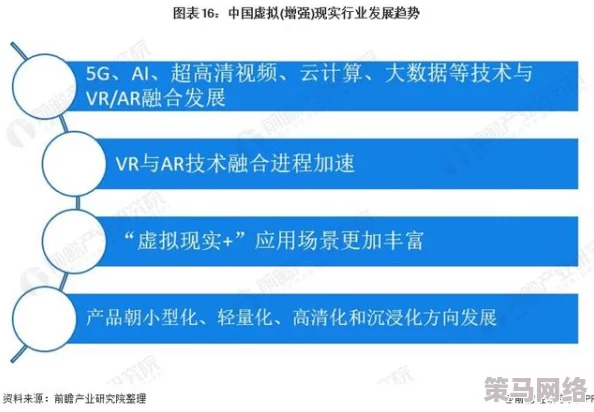 国产高清亚洲精品视频最新进展消息：新一代高清技术研发成功将推动国内视频产业升级并提升用户观看体验