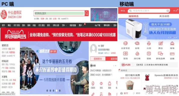 久爱精品视频在线视频 网友评价：这个平台的视频质量非常高，内容丰富多样，观看体验很不错，是我常用的在线视频网站之一