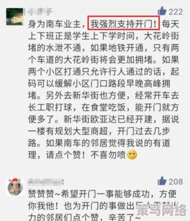 一区二区三区在线视频观看近日引发热议网友纷纷讨论其中的精彩内容和角色设定更有粉丝分享幕后花絮引人关注