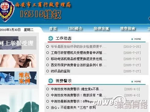 成人黄页 网友推荐这里汇集了丰富的成人服务信息无论是寻找伴侣还是休闲娱乐都能满足你的需求快来探索吧