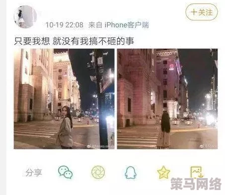 一男一女一级毛片引发热议网友纷纷讨论影片内容与社会影响性别话题再度成为焦点