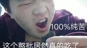 嗯…乱爽 网友推荐这部作品充满了惊喜与刺激的元素让人欲罢不能每个角色都刻画得非常生动值得一看