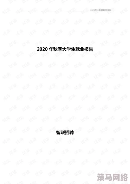 一区二区在线看惊爆信息：全新内容上线，独家资源大放送，免费观看热门影视剧集，快来体验前所未有的视听盛宴！