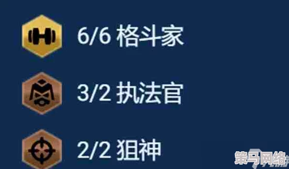 金铲铲之战S13赛季棱彩阶强化符文全面解析与介绍