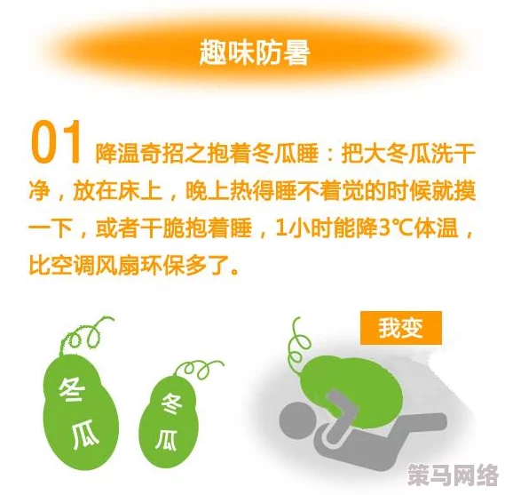 我想看一级黄色毛片最新消息近期网络监管加强，相关内容被严格审查，请注意浏览合法网站并遵守法律法规