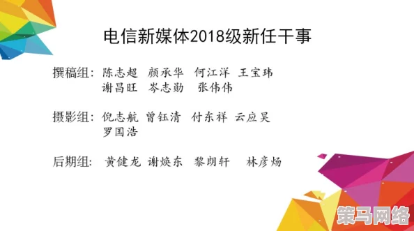 乱人伦目录伦短篇500 弘扬正能量传播美德故事