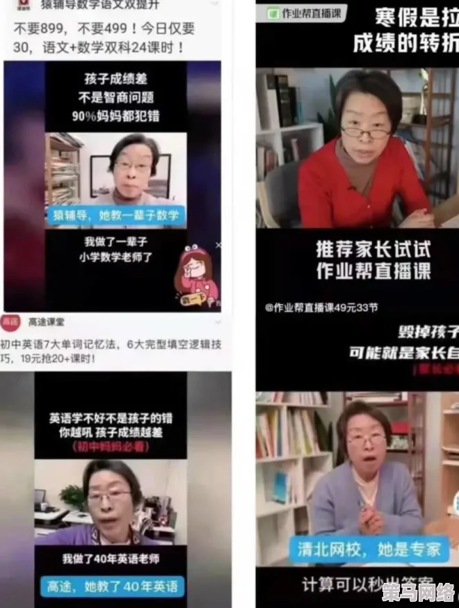 男女乱淫真视频免费一级毛片最新消息近期网络监管部门加强了对不良信息的清理力度，确保网络环境的健康和安全