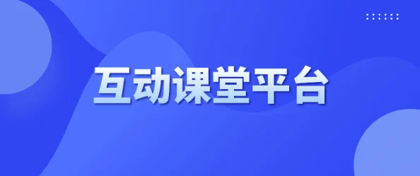 性做爰视频在线观看免费网友推荐这个平台提供了丰富的内容选择让你可以随时随地享受高质量的视频体验非常值得一试