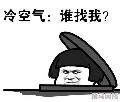 浪荡货老子大吗爽死你最新消息近日，网络上流传的“浪荡货老子大吗爽死你”视频引发了广泛关注，此视频内容涉及到不雅行为和语言，提醒广大网友注意甄别信息来源，避免传播不良内容