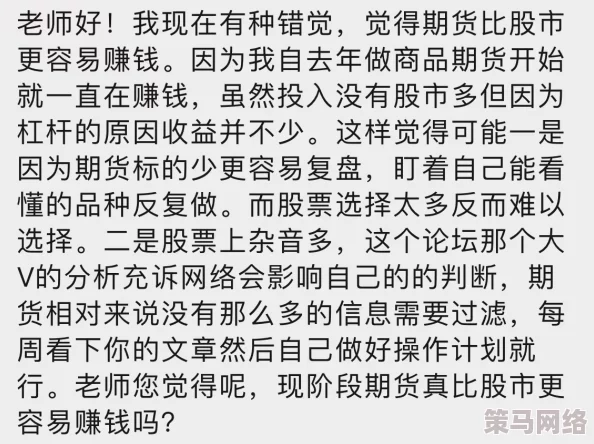 浪荡货老子大吗爽死你最新消息近日，网络上流传的“浪荡货老子大吗爽死你”视频引发了广泛关注，此视频内容涉及到不雅行为和语言，提醒广大网友注意甄别信息来源，避免传播不良内容