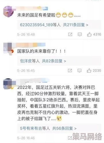 日本免费黄视频网友推荐这里有丰富多样的内容可以观看无论是经典还是新作都能满足你的需求快来体验吧