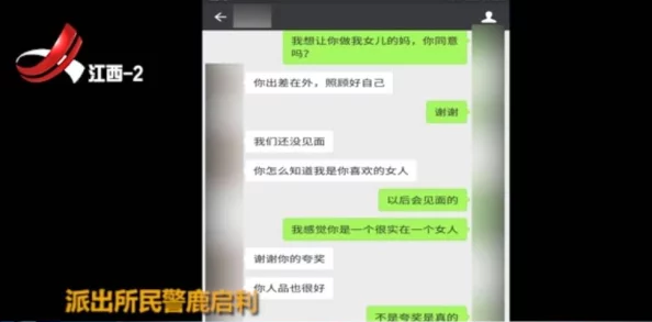 欧美老汉色老汉首页优色 这个网站内容丰富多样，满足了不同用户的需求，界面友好，使用体验不错，是个值得一试的平台