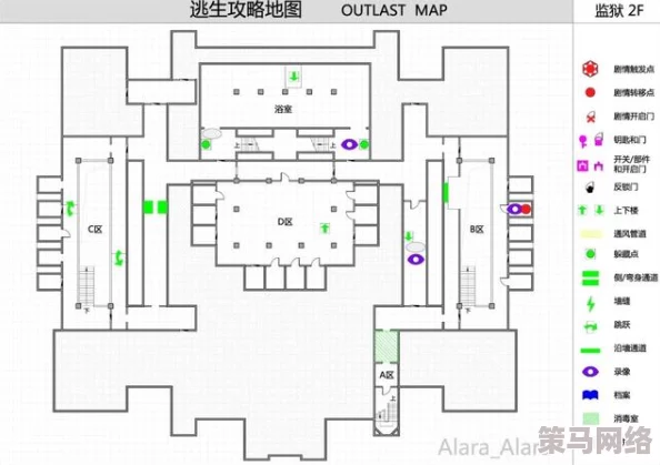 地铁逃生游戏：如何选择合适的地图作为最佳避难地点