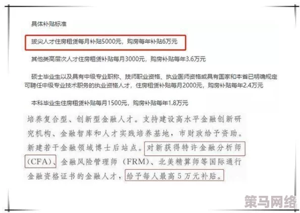 真是欠C叫的这么大声最新进展消息显示该事件引发广泛关注并成为社交媒体热议话题相关人士已开始介入调查